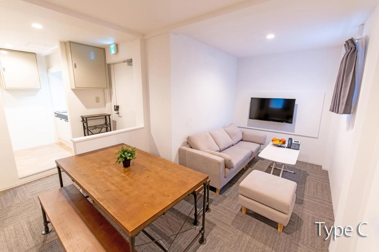 Hermitage Nishi Shinjuku Apartamento Tokio