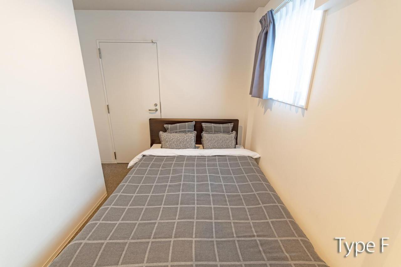 Apartamento Hermitage Nishi Shinjuku Tokio