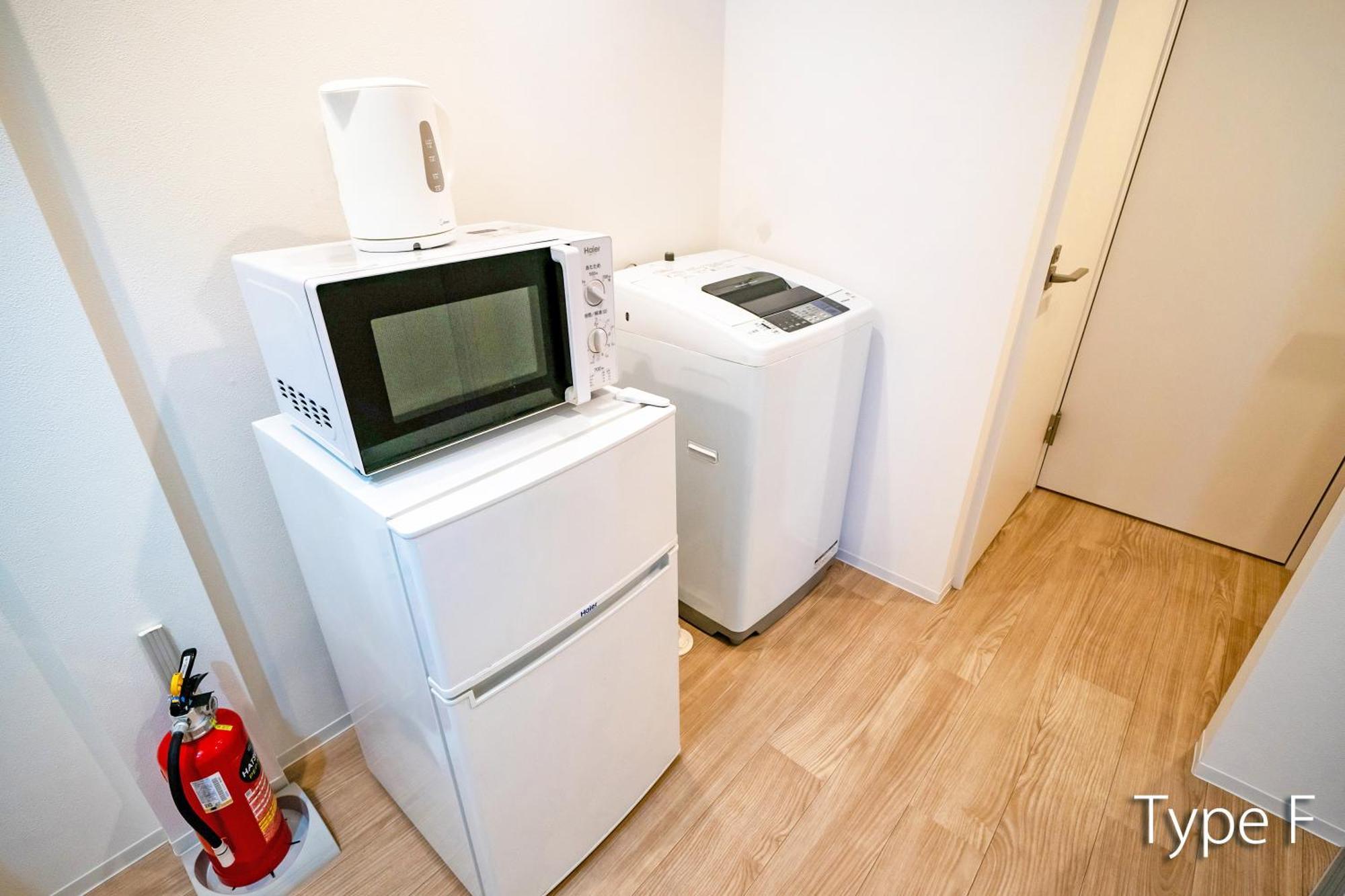 Hermitage Nishi Shinjuku Apartamento Tokio