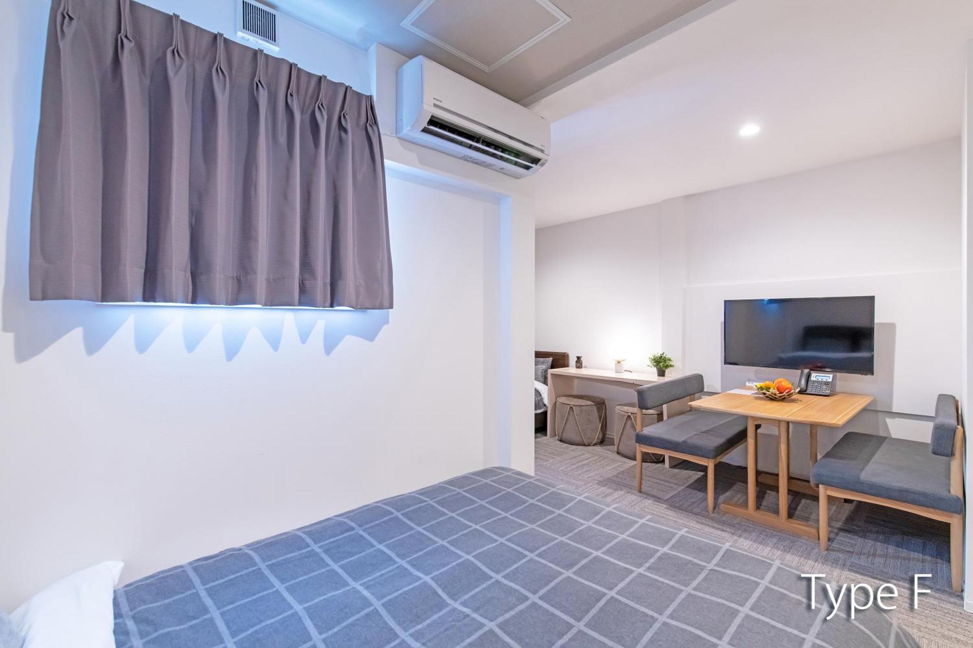 Apartamento Hermitage Nishi Shinjuku Tokio