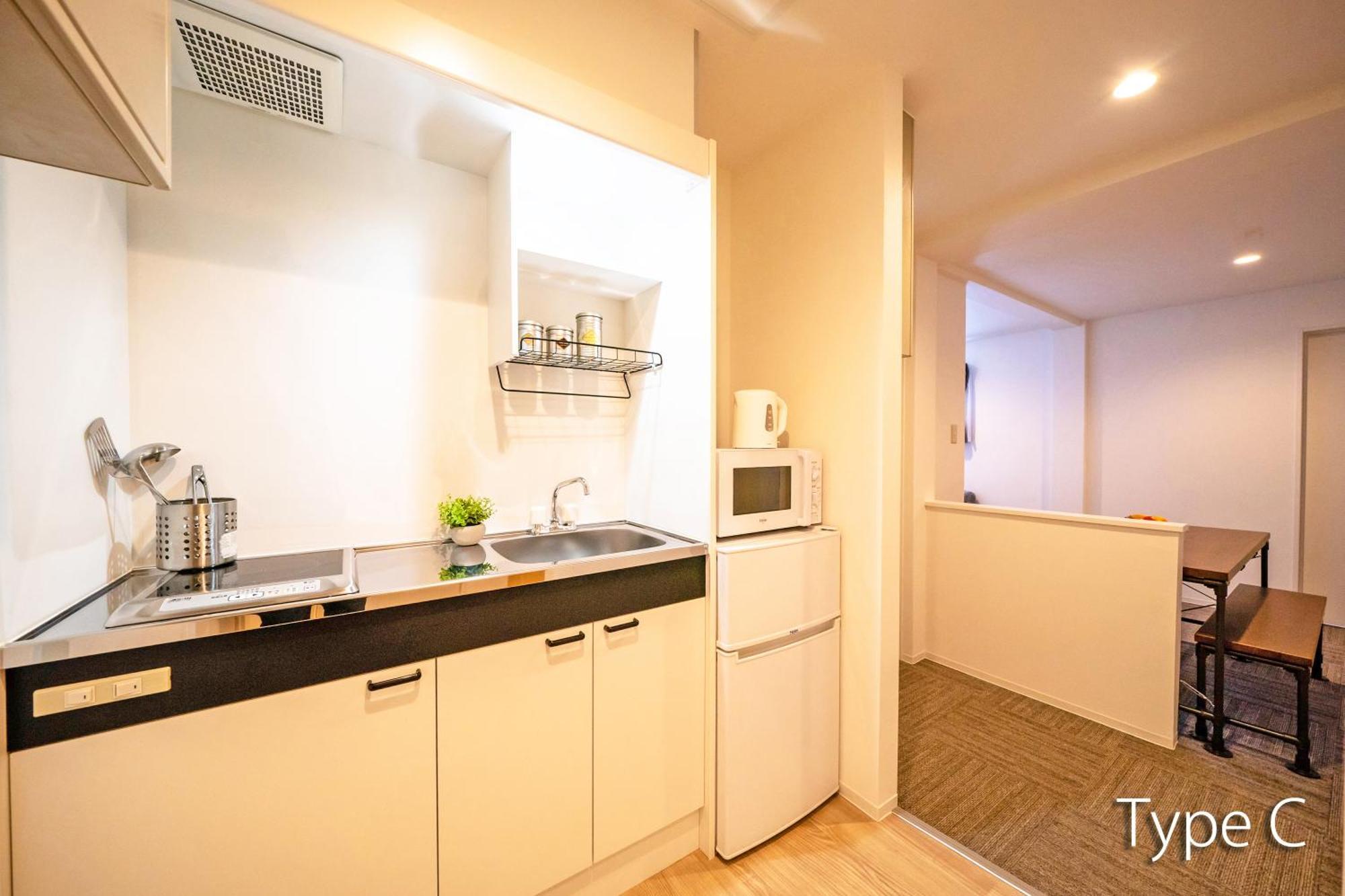 Apartamento Hermitage Nishi Shinjuku Tokio