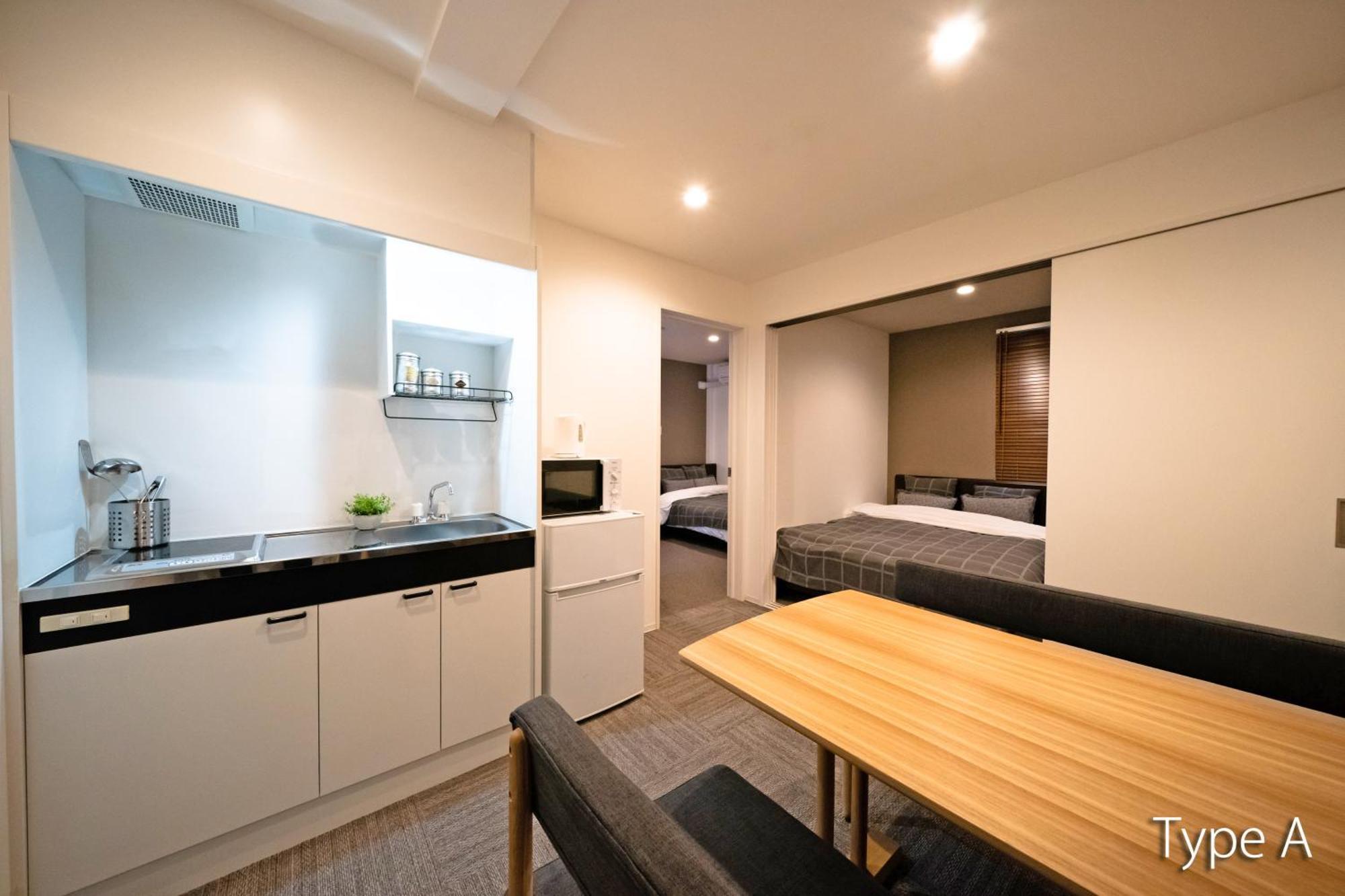 Apartamento Hermitage Nishi Shinjuku