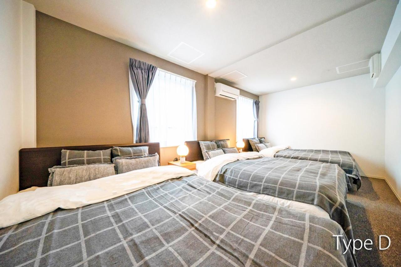Apartamento Hermitage Nishi Shinjuku Tóquio