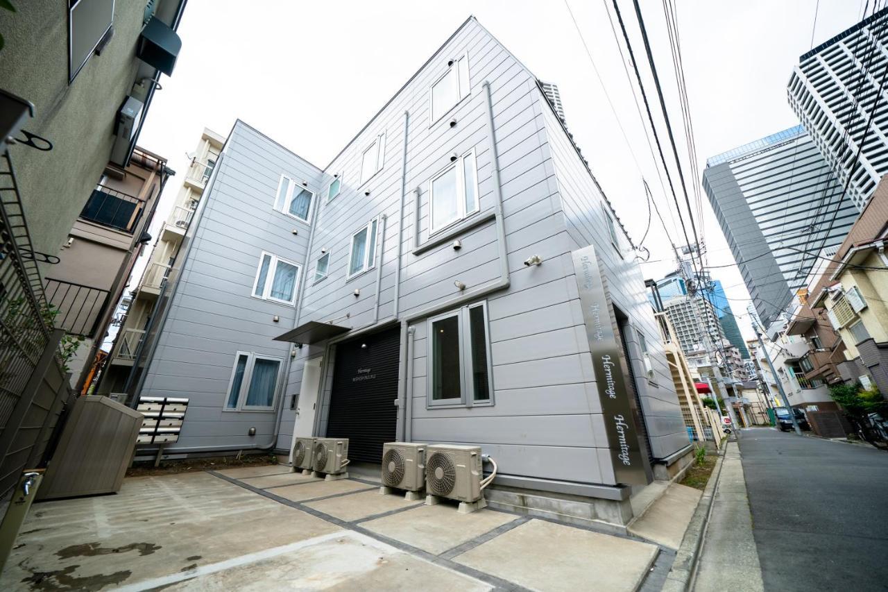 Apartamento Hermitage Nishi Shinjuku