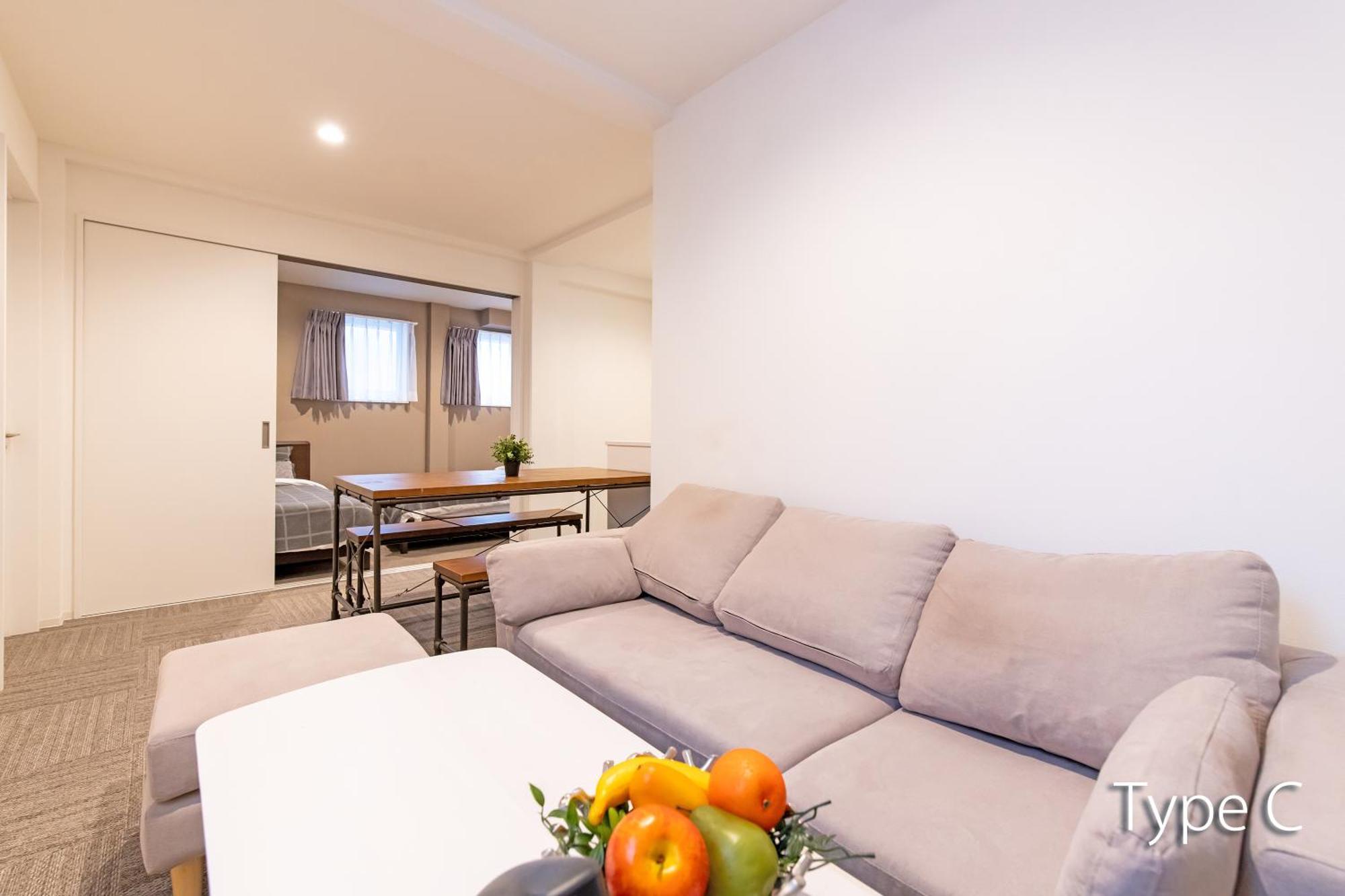 Hermitage Nishi Shinjuku Apartamento *